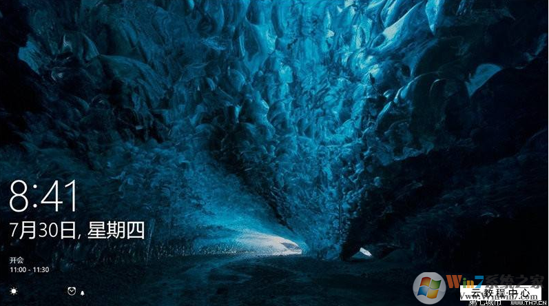 Win10修改鎖屏時間延長進入睡眠的時間