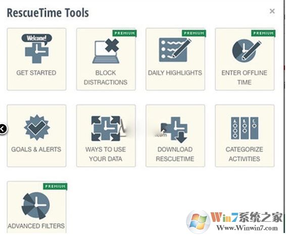 Rescuetime中文版_rescuetime v2.7.1.821(時間記錄軟件)