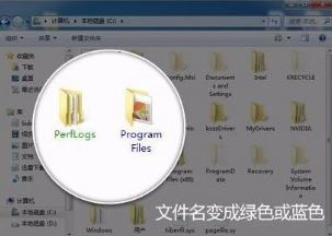 win10系統電腦桌面文件名變藍色怎么辦?(已解決)