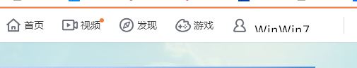 微博歷史頭像怎么刪？教你刪除微博歷史頭像的操作方法(需電腦操作)