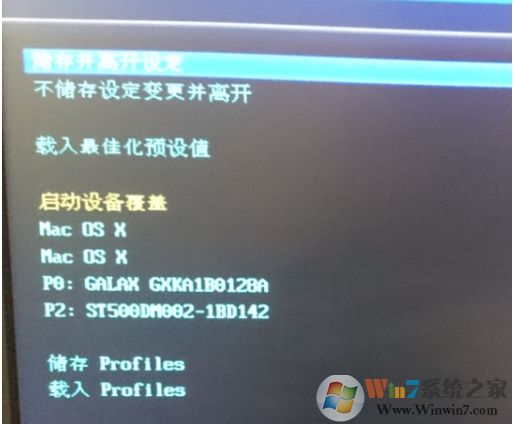 電腦多了MAC OS X啟動項如何刪除？