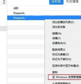 itunes官方下載xp_itunes v12.7.4(xp系統專用版)