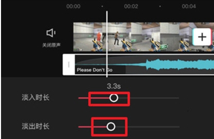 剪映怎么剪輯音樂？剪映剪輯音樂視頻教程