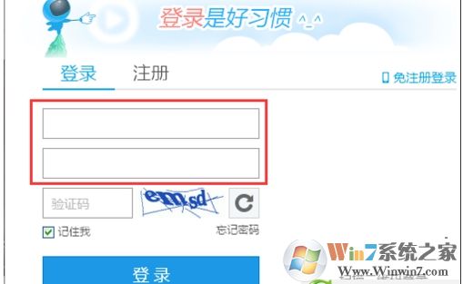 優酷會員怎么取消自動續費？關閉優酷會員自動續費避免自動扣費