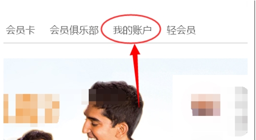 優酷會員怎么取消自動續費？關閉優酷會員自動續費避免自動扣費