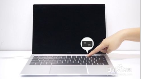 華為MateBook筆記本怎么恢復出廠設置還原系統?詳細教程