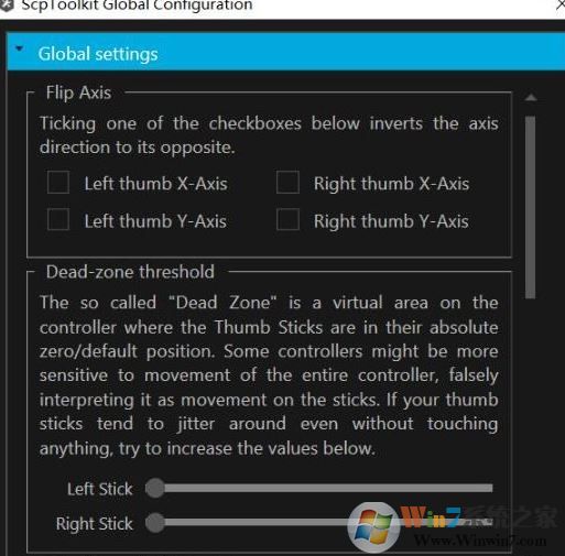 ScpToolkit下載_ScpToolkit(索尼ps游戲手柄驅動)v1.7.277最新版