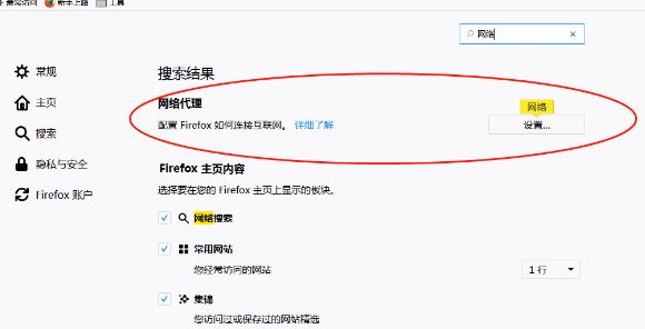 Fiddler下載_Fiddler v2020官方便(HTTP調試抓包工具)