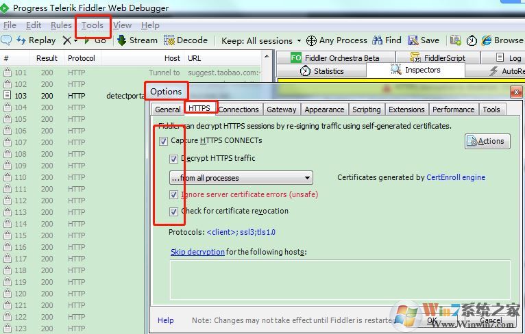 Fiddler下載_Fiddler v2020官方便(HTTP調試抓包工具)