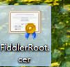 Fiddler下載_Fiddler v2020官方便(HTTP調試抓包工具)