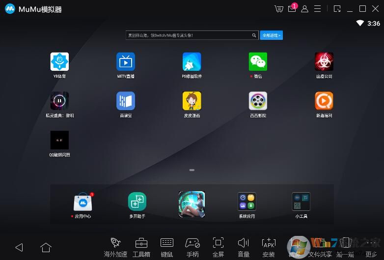 抖音電腦版怎么用?在電腦上看抖音方法