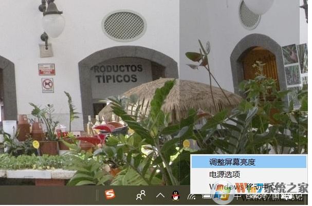 電腦屏幕亮度怎么調(diào)？手動(dòng)調(diào)節(jié)屏幕亮度方法