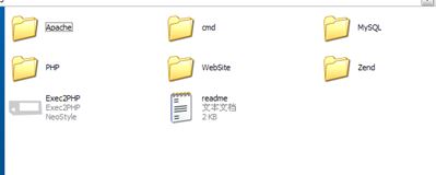 Easyphp下載_Easyphp v5.4.6中文版(PHP語言環境)