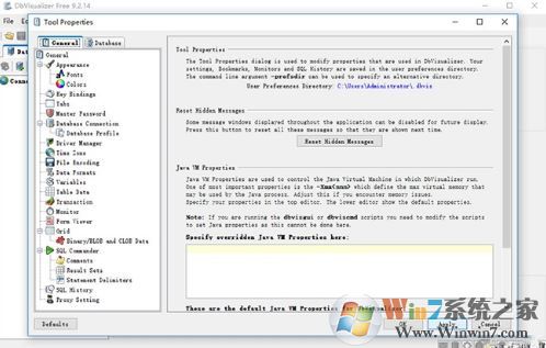 Dbvisualizer破解版_Dbvisualizer pro v10.0.20專業版(數據庫管理工具)