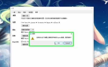 Enpass破解版_enpass v6.4.0.631免費版(跨平臺密碼管理器)