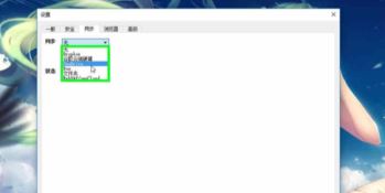 Enpass破解版_enpass v6.4.0.631免費版(跨平臺密碼管理器)