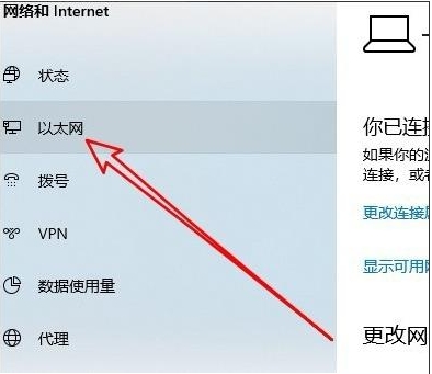 Win10遠(yuǎn)程桌面連接不上提示內(nèi)部錯(cuò)誤怎么解決？