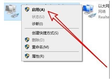 Win10遠(yuǎn)程桌面連接不上提示內(nèi)部錯(cuò)誤怎么解決？