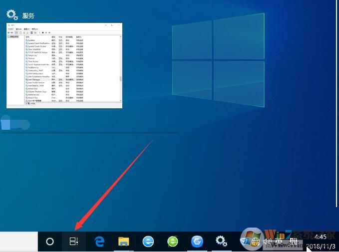 Win10怎么開啟時(shí)間線？Win10啟用時(shí)間軸及使用方法