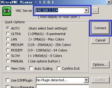UltraVNC破解版_UltraVNC中文版v1.2.4.0遠程監控