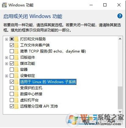 Win10 2004(20H1)有哪些亮點？更新功能特性詳細體驗