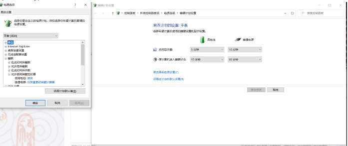 Win10筆記本睡眠狀態下計算機自動喚醒,異常耗電的終極解決方法