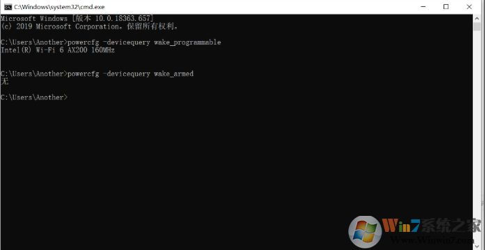 Win10筆記本睡眠狀態下計算機自動喚醒,異常耗電的終極解決方法