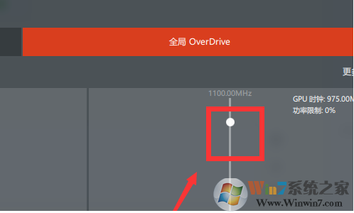 Win10 AMD如何設置高性能顯卡？AMD顯卡設置高性能詳解
