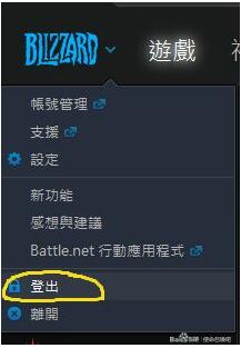 使命召喚戰區AMD顯卡閃退的解決方法