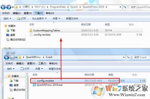 QuarkXPress破解版_專業排版設計軟件QuarkXPress v15.0.1破解版