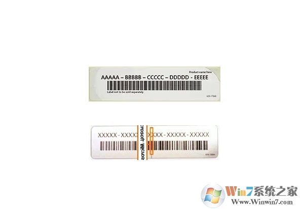 Win10專業版/Office彩盒版怎么查詢真偽是否正版？