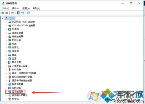 Win10玩鬼泣5閃退出現DevilMayCry5.exe已停止工作怎么解決