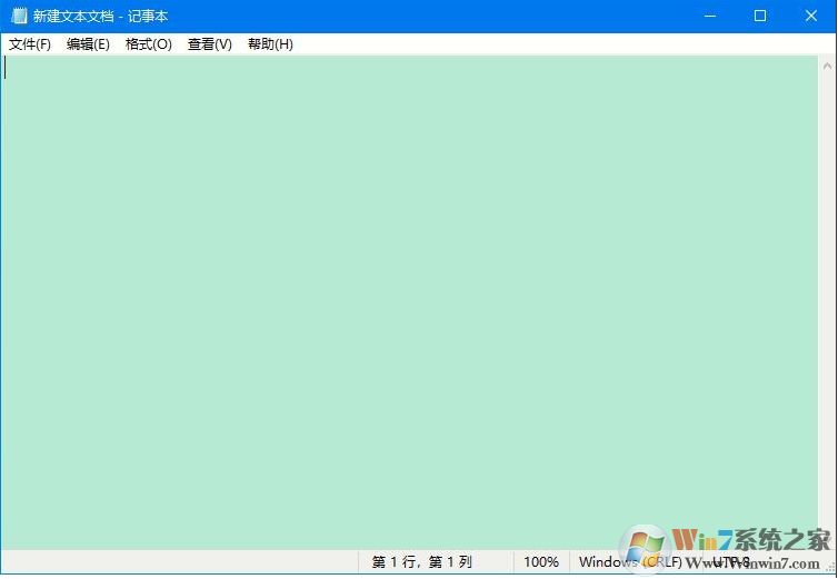 怎樣取消豆沙綠保護(hù)色?Win10取消豆沙綠保護(hù)方法