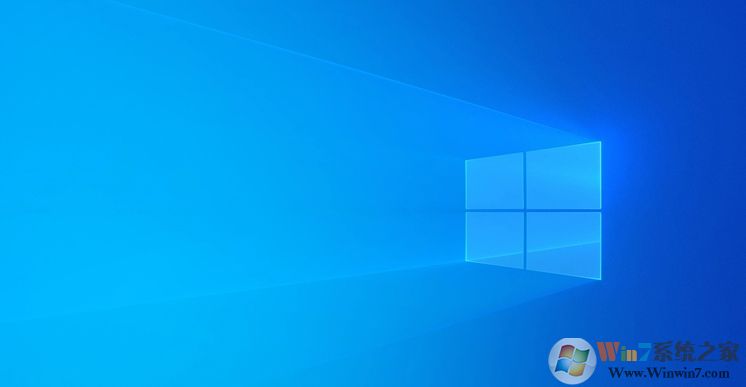 Win10 2004版生命周期是多久？微軟公布Win10 2004服務(wù)周期時(shí)間