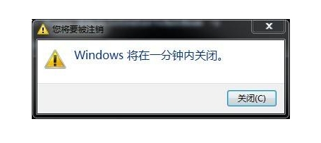電腦為什么會自動關機？電腦經常自動關機原因和維修方法