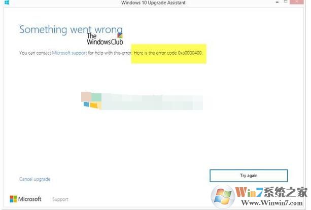 Win10易升升級win10 2004版易升0xa0000400錯(cuò)誤解決方案