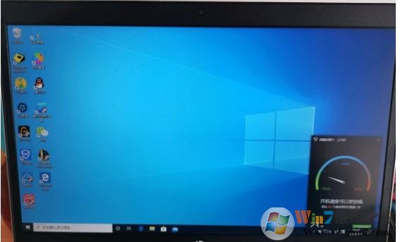 Win10更新后桌面文件不見(jiàn)了怎么辦?Win10升級(jí)后桌面文件消失找回方法
