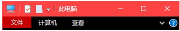 Win10窗口標題欄高度設置方法