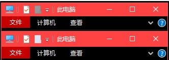 Win10窗口標題欄高度設置方法