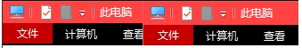 Win10窗口標題欄高度設置方法