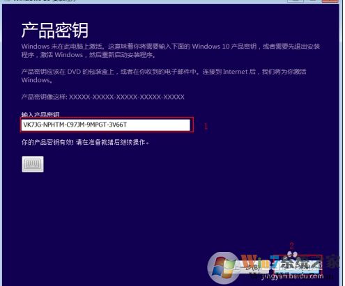 Win10檢測不到Win10 2004版更新怎么辦?