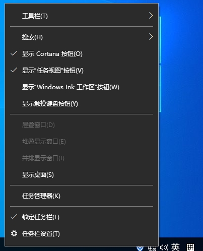 Win10開始菜單設置讓開始菜單更好用