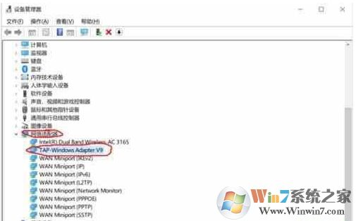 Win10虛擬網卡怎么安裝?Win10添加虛擬網卡教程