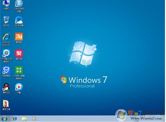 安裝微軟原版Win7/win10系統為什么還有很多捆綁軟件?