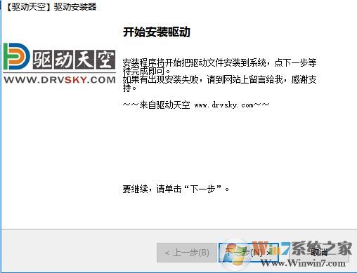 phaser3435驅動下載_富士施樂 Phaser 3435DN驅動綠色版
