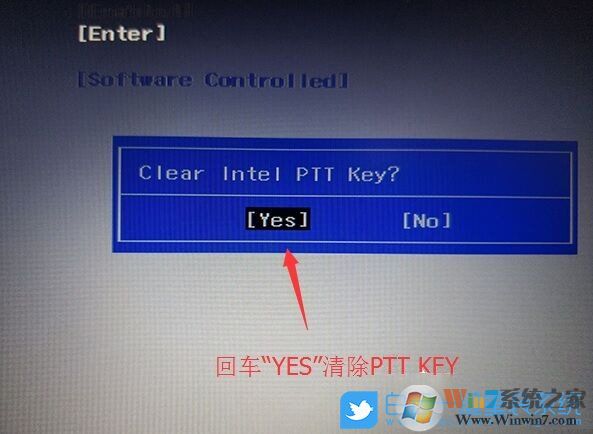 聯想揚天V15,win10,win7步驟