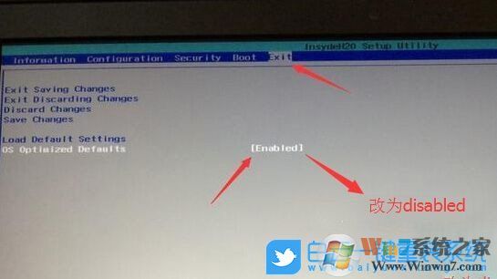 聯想揚天V15,win10,win7步驟