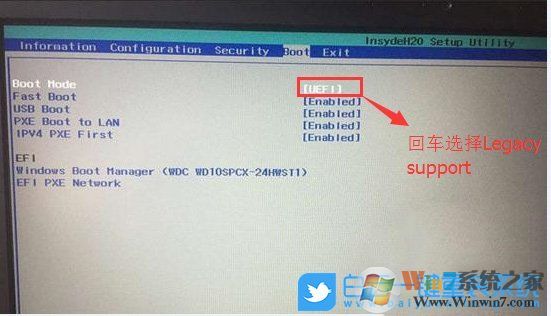 聯想揚天V15,win10,win7步驟