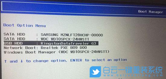 聯想揚天V15,win10,win7步驟