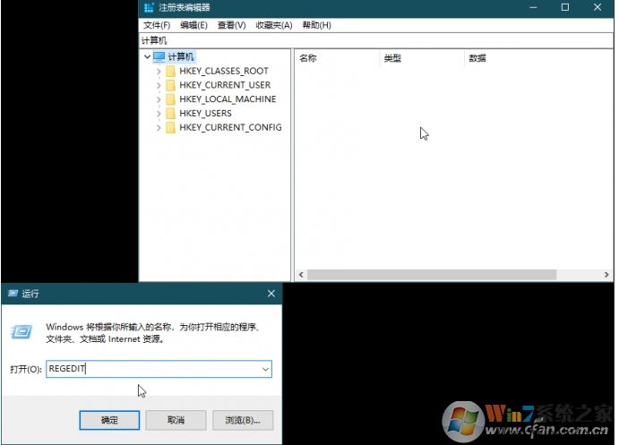 Win10如何禁用游戲全屏優(yōu)化？全屏優(yōu)化禁用方法